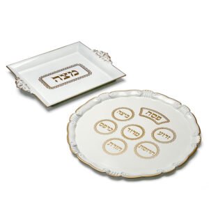 סט ליל הסדר מגש פסח + מגש מצה לבן עשוי מלמין