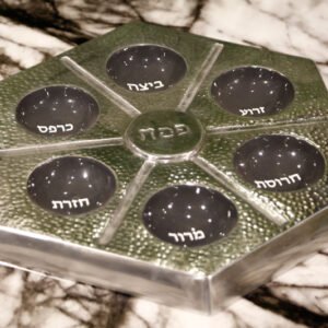 מגש סדר פסח מתכת משושה אפור