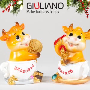 בובת פרה קופה Giuliano (2 דוג' בקרטון מעורב)