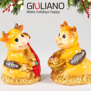 בובת פרה קופה Giuliano (2 דוגמאות שונות)