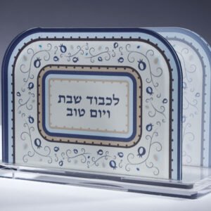 מפיון אקריליק לכבוד שבת הדפס צבעוני גוון כחול
