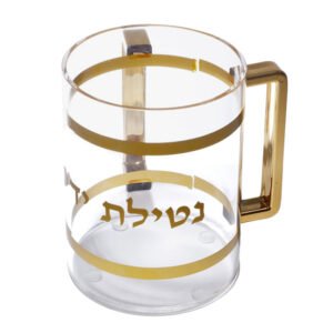 נטלת אקריליק 1000ml הדפס וידיות זהב