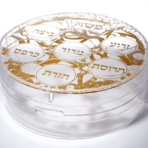 קערת ליל הסדר + מדפי מצות אקריליק קונפטי והדפס זהב
