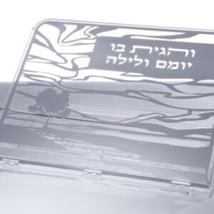 סטנדר לספרים אקריליק הדפס זהב