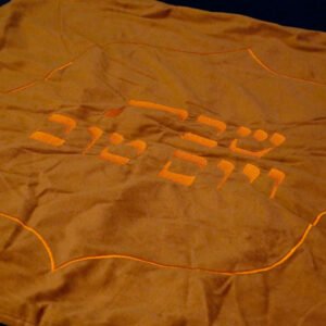 כיסוי פלטה Velvet