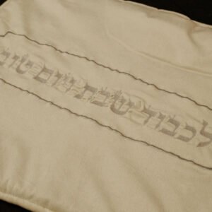 מיני כיסוי פלטה James