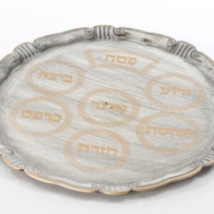 מגש פסח ענתיק
