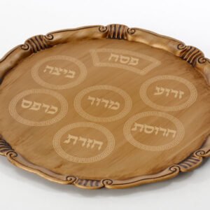 מגש פסח ענתיק