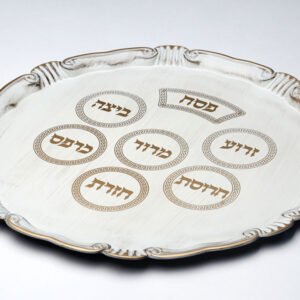 מגש פסח ענתיק