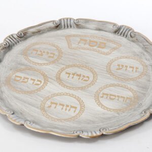 מגש פסח ענתיק