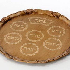 מגש פסח ענתיק