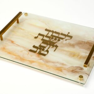 מגש שבת אקריליק גוון שיש