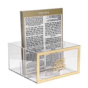 סכומון שולחן פס זהב + 6 ברכונים