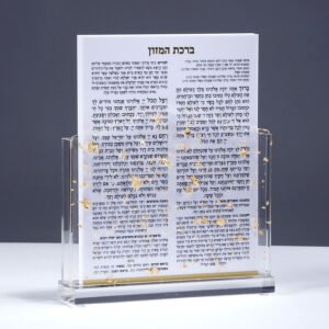 סט 6 ברכונים בסטנד אקריליק חתיכות זהב