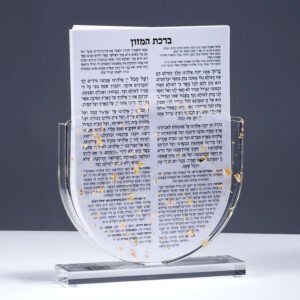 סט 6 ברכונים בסטנד עגול אקריליק חתיכות זהב