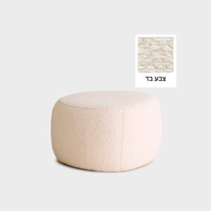 הדום BUKALA FABRIC CREAM