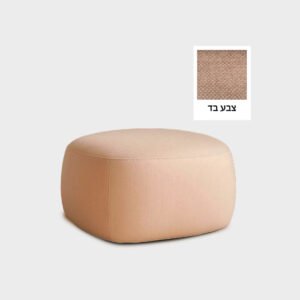 הדום VELVET FABRIC MOCHA