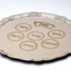 קערת ליל הסדר ענתיק עשוי מלמין
