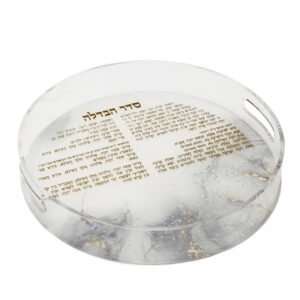 מגש הבדלה אקריליק עגול