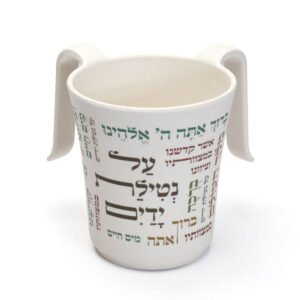 נטלה במבוק כוס סוכר