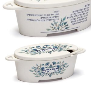 כלי לחרוסת אובלי במבוק כוס סוכר