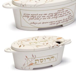 כלי לחרוסת אובלי במבוק כוס סוכר