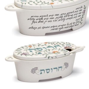 כלי לחרוסת אובלי במבוק כוס סוכר