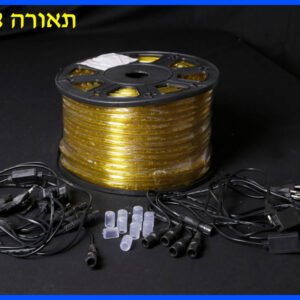 תאורה אורז 36 נורות למטר100 מ'13Q צהוב